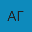 Аглая
