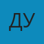 Дуня