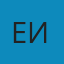 Екатерина Измайлова
