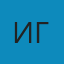 Игорь Гудков