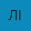 Лідія