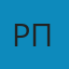 РПМЛНЕАПИ