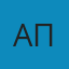 аппапа