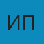 ипыииып