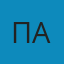 панченко александр