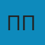 пппа