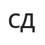 Дуламханд Сандуйжамц 