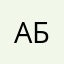 Алла Буткевич comment
