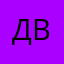 Дмитро Василенко comment