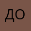 Дмитро Олійник comment