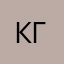 Кристиан Грин comment