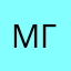 Митко Георгиев comment