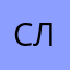 Сергій Литвин comment