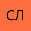 Софія Литвиненко comment