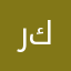رضا كازا comment