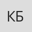 Килден Балыков in Integra Construction Kz