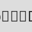 Default User avatar
